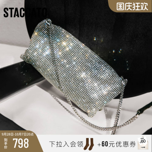思加图腋下包小方包单肩斜挎包女