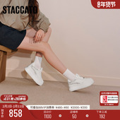 百搭小白鞋 厚底增高板鞋 运动休闲鞋 思加图新款 女鞋 子S0316CM5