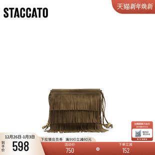 思加图2025新款 游牧包斜跨包流苏包小方包单肩包女包X8119AX5