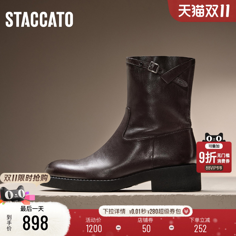 思加图乌木玫瑰工装靴粗跟时装靴