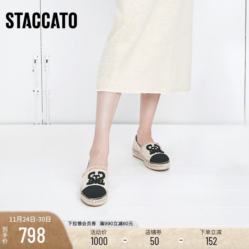 思加图2022春季新款小香风渔夫鞋