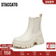 定制小码 大码 40胖瘦 思加图冬英伦切尔西短靴女EJA02DD5A