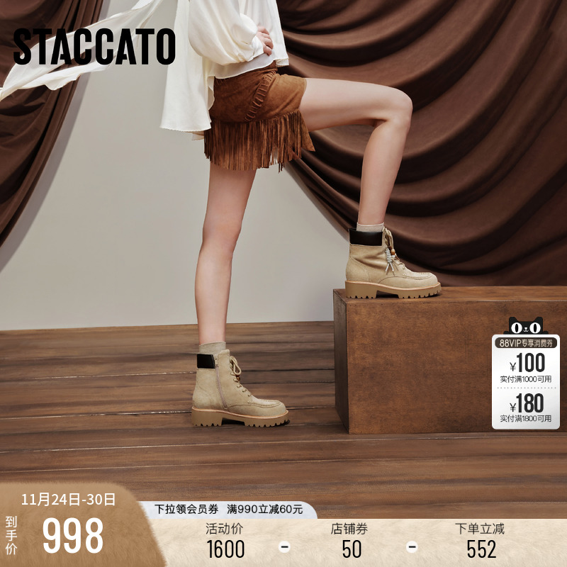 思加图沙漠旅人复古马丁靴工装靴