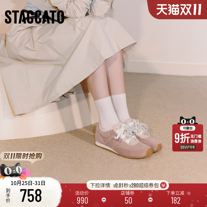 思加图复古德训鞋阿甘鞋休闲鞋女