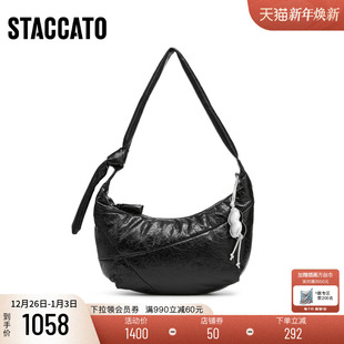 思加图2025新款 新月包腋下包大容量手拎包单肩背提包X8268CX5