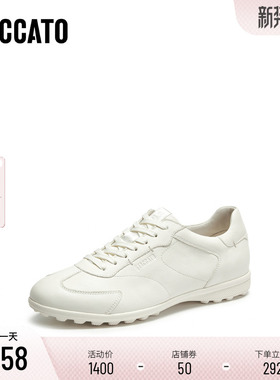 思加图2026新款德训鞋舒适小白鞋阿甘鞋运动休闲鞋男鞋子W6630AM6