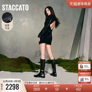 杨幂同款 骑士三重奏英伦风骑士靴加绒长靴EAJ40DG5 思加图新款