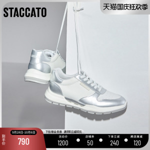 思加图2023秋季新款时尚阿甘鞋系带休闲鞋厚底老爹鞋女鞋S8219CM3