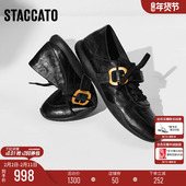 街角音符复古德训鞋 休闲鞋 小白鞋 思加图2026新款 平底鞋 女EJS03AM6