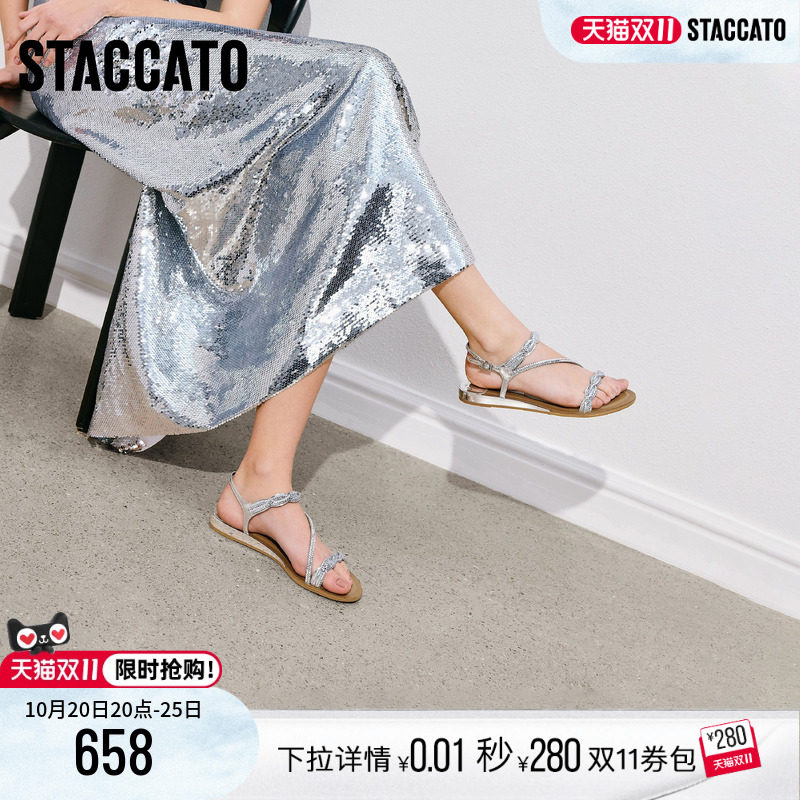 思加图2026夏季新款仙女鞋罗马凉鞋平底鞋外穿凉鞋女凉鞋9JI05BL6