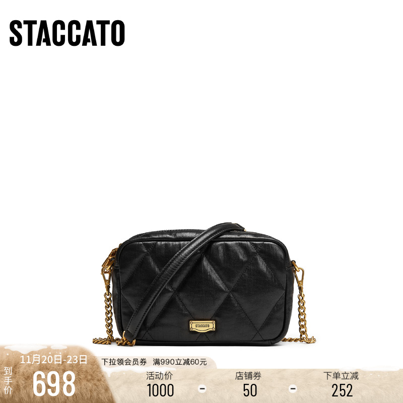 思加图复古小方包绗缝包单肩女包