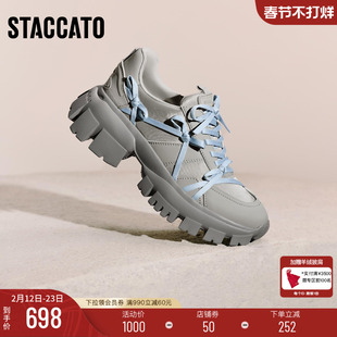 思加图新款蝴蝶甜心老爹鞋厚底增高运动休闲鞋女鞋ECE90CM5