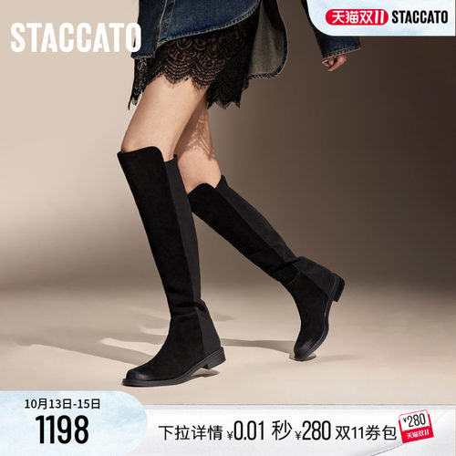 思加图新款坠入爱河过膝靴超长靴弹力靴女时装靴9Y609DC4
