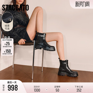 思加图新款 靴女靴靴子EIW01DZ5 复古英伦风切尔西靴烟筒靴中靴时装