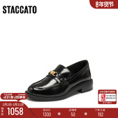 思加图2026春英伦乐福女单鞋 9UL21AA6A 大码 40胖瘦脚 定制小码