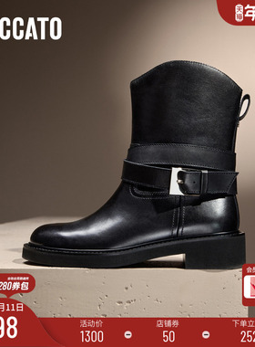 思加图新款西部乐园中筒靴时装靴粗跟复古女靴子EZX01DZ4