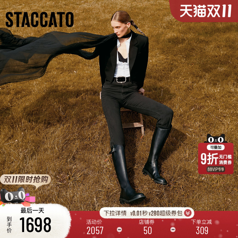 思加图新款温莎骑士靴长靴高筒靴粗跟时装靴女靴EC335DG4