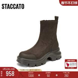 [定制小码34/大码40胖瘦脚]思加图冬弹力靴中靴女靴EJA04DZ5A