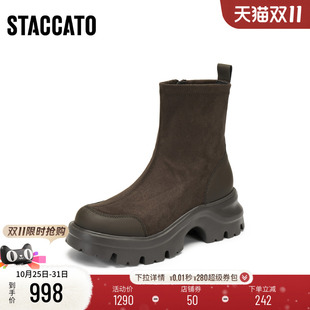 40胖瘦脚 大码 思加图2025冬弹力靴中靴女靴EJA04DZ5A 定制小码