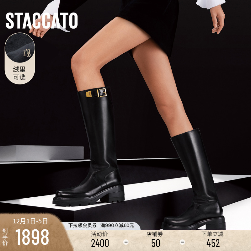 思加图马鞍靴黑色复古骑士靴女靴