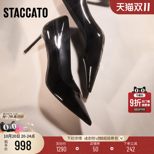 气质女鞋 思加图2025新款 浅口单鞋 细高跟鞋 H2478CQ5 红玫瑰婚鞋
