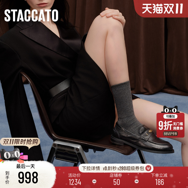 思加图黑茶伯爵乐福鞋黑色小皮鞋