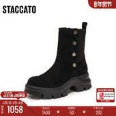 定制小码 大码 40胖瘦脚 思加图冬运动靴中筒女靴EJA05DZ5A