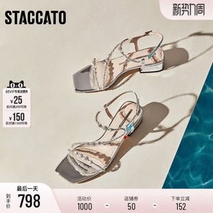 EI405BL4 泡泡氧气仙女风一字带凉鞋 博主推荐 思加图新款