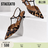 尖头气质女凉鞋 中跟鞋 9ER04AH5 小野猫包头凉鞋 思加图新款