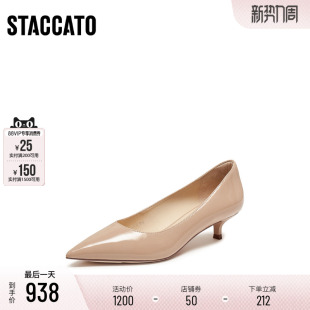 定制小码 思加图2026春Melody高跟鞋 41胖瘦脚 女EJC01AQ6A 大码