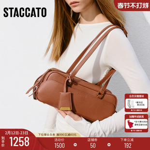 思加图2026新款手提包大容量通勤腋下包单肩包时尚背提包X8366AX6