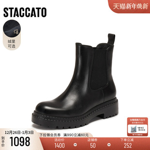 思加图2025新款 靴女靴EIU05DZ5 英伦风棕色切尔西靴烟筒靴加绒时装