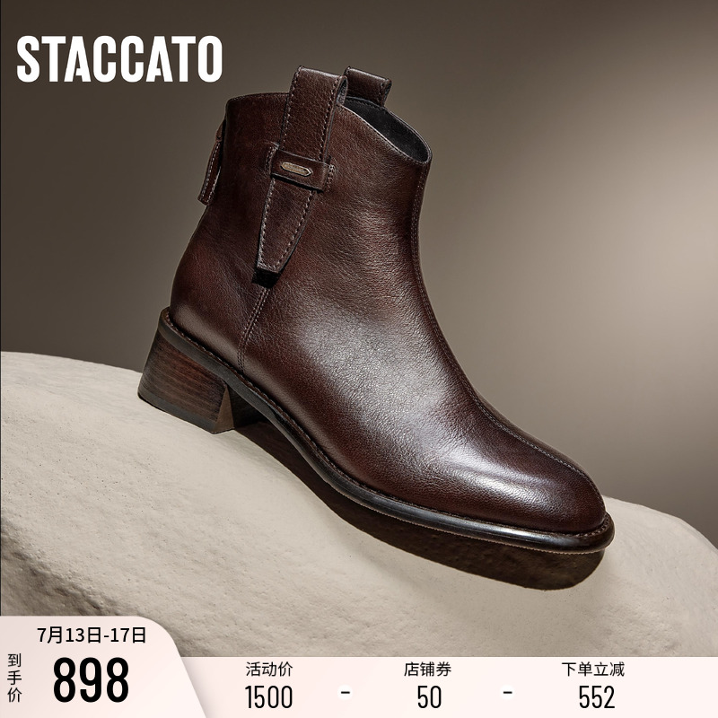 思加圖復古粗跟西部牛仔靴時裝靴