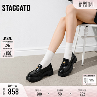 厚底单鞋 一脚蹬小皮鞋 女J6882AA6 英伦风复古乐福鞋 思加图2026新款