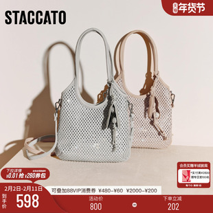 思加图新款繁星包仙女风托特包手拎包单肩斜挎包女包X8228CX5