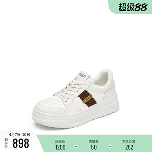 [定制小码34/大码40胖瘦]思加图补丁运动休闲女鞋EUW06AM5A