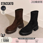 思加图新款 百搭弹力靴黑色瘦瘦靴中靴厚底增高加绒女靴子Y2563DZ5