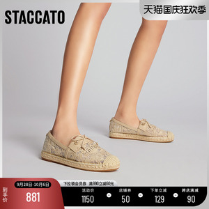 思加图2023新款蕾丝鞋复古休闲一脚蹬渔夫鞋平底懒人鞋女9UA16AA3