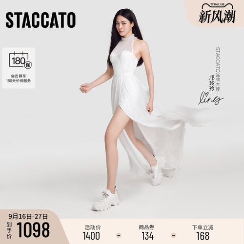 STACCATO×VERAWANG老爹鞋女