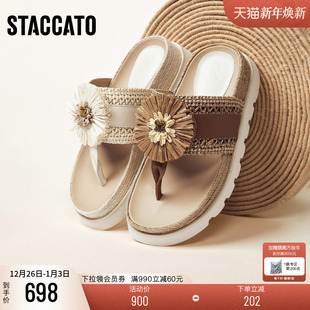 L7975BT5 女鞋 思加图2025新款 田园风夹脚人字拖厚底增高凉拖鞋