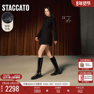 杨幂同款思加图新款骑士乐章黑色骑士靴长靴加绒增高长筒靴女靴子