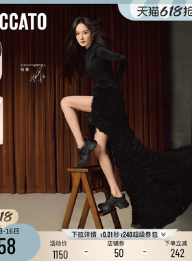 思加图2026新款蝴蝶岛老爹鞋厚底增高运动休闲鞋加绒女鞋ECE41AM6
