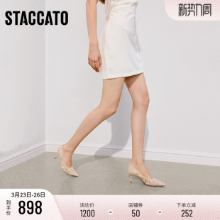 Burano蕾丝岛法式 女鞋 高跟鞋 单鞋 ED335AQ6 细跟婚鞋 思加图2026新款