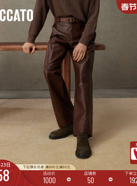 思加图新款比弗利牛津鞋英伦风商务皮鞋系带男鞋E1K01CM4