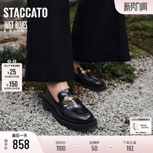 9UL01AA5B 女鞋 思加图新款 四便士乐福鞋