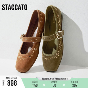 玛丽珍鞋 思加图2026春季 新款 复古芭蕾舞鞋 R9223AQ6 厚底浅口女单鞋