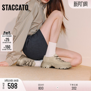 百搭女鞋 厚底增高休闲单鞋 子EFU44CM5 马戏团复古袋鼠鞋 思加图新款