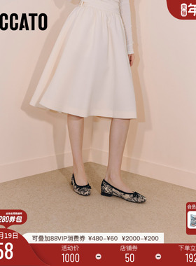 思加图新款蝶影纱新中式蕾丝鞋平底浅口一脚蹬单鞋女EGV03CQ5