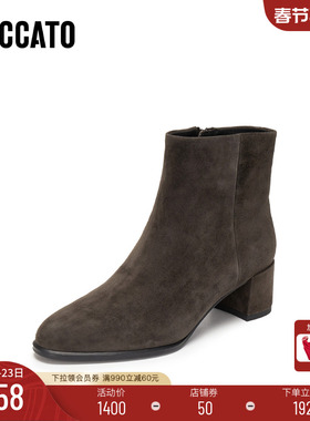 [定制小码33/大码41胖瘦]思加图冬雾都恋人时装女靴EH701DD5A