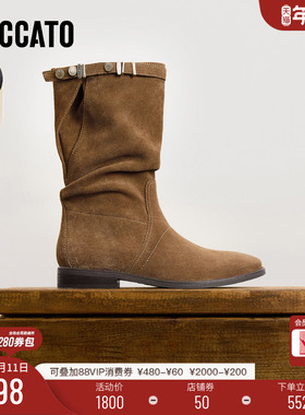 思加图新款原野牧歌复古西部牛仔靴棕色加绒堆堆靴女靴子EIL03DS5